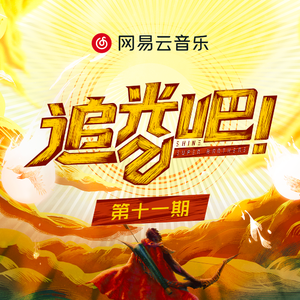 免费看裸体🔞🔞🔞吃胸
