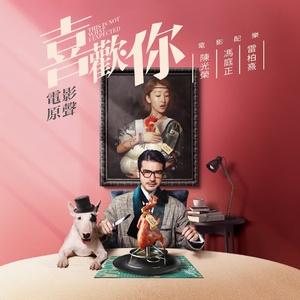 免费看裸体🔞🔞🔞吃胸
