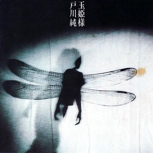 免费看裸体🔞🔞🔞吃胸
