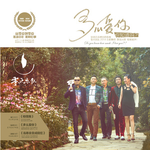 免费看裸体🔞🔞🔞吃胸
