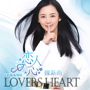 免费看裸体🔞🔞🔞吃胸
