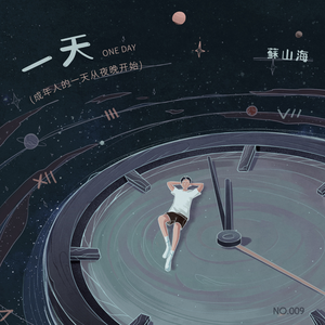 免费看裸体🔞🔞🔞吃胸
