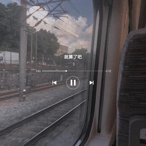 免费看裸体🔞🔞🔞吃胸
