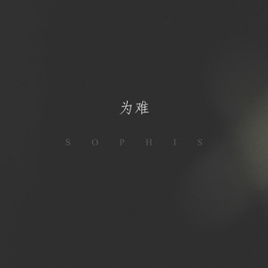 免费看裸体🔞🔞🔞吃胸
